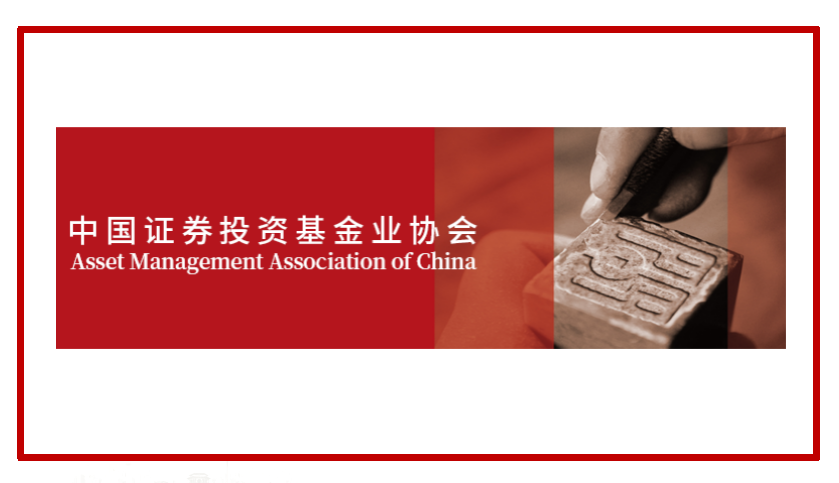 沈陽航空產(chǎn)業(yè)投資基金管理有限公司成功備案中國基金業(yè)協(xié)會