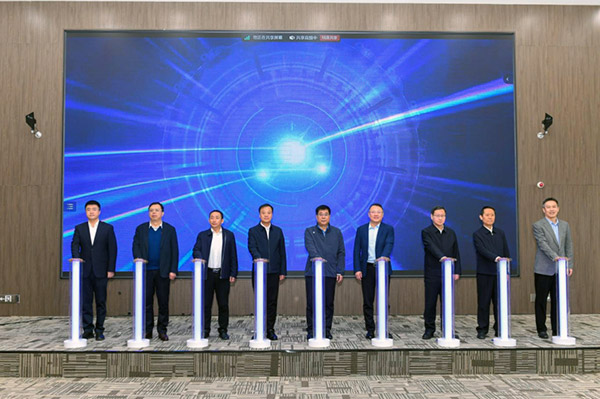 2024年中國(guó)航發(fā)燃機(jī)供應(yīng)商大會(huì)在沈陽(yáng)航空動(dòng)力產(chǎn)業(yè)園召開(kāi)